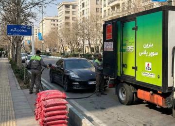 Imported Premium Gasoline: Necessity or Inequality?