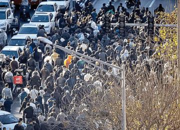 Iran’s Lost Economic Outlook     