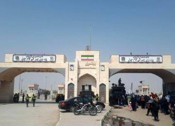 Mehran Free Zone: From Border Truck-Stop to Regional Economic Pivot