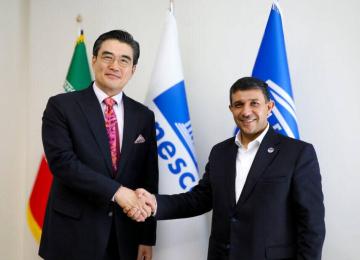 Iran, South Korea Forge Cultural Bridge Following UNESCO Success