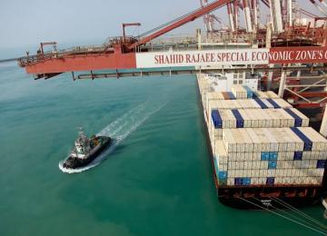 From Crisis to Opportunity: Redefining Iran’s Trade Policy