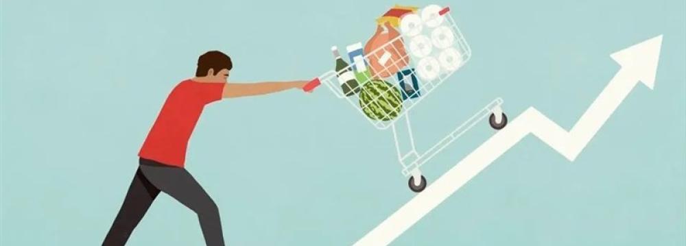 Iran’s Annual Inflation Reaches 38.9% in October